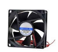 FD8025BM1 8025 DC Fan, Dual Ball PC Chassis Power Supply Router Switch Silent Fan
