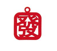 Fdit Atractivo Adorno Decorativo para Festivales de Año Nuevo con Tranquilidad y Sensación de Calidez para la Celebración Navideña en Casa con Cuerda (pronunciar)