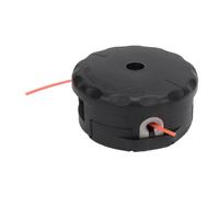 Fdit Cabezal de Repuesto Duradero para Recortadora con Diseño Eficiente para SRM 225 SRM 230, Fácil Instalación para Entusiastas del Bricolaje