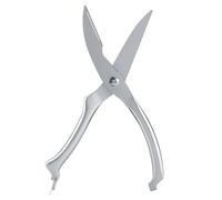 Fdit Tijeras de Cocina de Acero Inoxidable, Cortador de Huesos de Carne Resistente con Bloqueo de Rebote Automático, para Aves de Corral, Cangrejo, Pescado y Raspado de Escamas (embalaje de cartón)