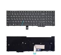 FDMOZRE Español (EE. UU.) Ruso para Lenovo para Thinkpad con Teclado retroiluminado T550/T540/T540P/T560/W540/W541/W550/W550S/L540(RU Without Mouse)