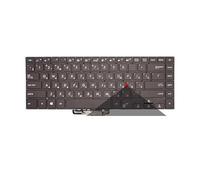FDMOZRE Teclado para portátil español, Ruso y brasileño para ASUS VivoBook 15 X510 F510 X510U X510UQ F510UA X510UA (0KNB0-412BBR00)(Russian New)