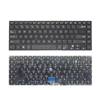 FDMOZRE Teclado para portátil español, Ruso y brasileño para ASUS VivoBook 15 X510 F510 X510U X510UQ F510UA X510UA (0KNB0-412BBR00)(US Original)