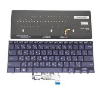 FDMOZRE Teclado retroiluminado AR SP para ASUS ExpertBook B9 B9450FA B9450 0KNX0-1620AR00 (EE. UU., Reino Unido)(AR Arabic)