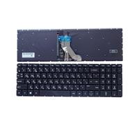 FDMOZRE Teclado retroiluminado RU SP LA AR BR para HP Pavilion 15-DA CX DB DX DR 250 G7 /255/256 CN CS CR CW 17(RU Backlit Black)