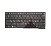 FDMOZRE Teclado Ruso español para portátil Lenovo, IBM, ThinkPad E550, E550C, E555, E560, E565 (00HN000, 00HN037, 00HN074, 04Y2348, 04Y2426)(RU with Mouse)