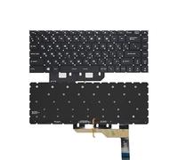 FDMOZRE Teclado Ruso Estadounidense para portátil MSI Modern14 GE66, Raider GS66 GP66 P66, Stealth 10SD 10SF MS-14D3/14D1/14DK con retroiluminación RGB(RU Black Backlit)