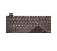 FDMOZRE Teclado Ruso SP BR para portátil ASUS Y4000, Y4000UB, Y4000U, A407U, X407UB, X407, X407M/MA, X407UBR/UA/UB, 0KNB0, F103PO00(RU New)