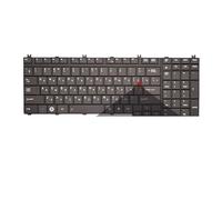 FDMOZRE Teclado Ruso SP BR para portátil Toshiba Satellite B551, S750, B552, S850, B651, B650B, B450, T450, B451, T750, X205, F501, A500, L535(RU New Black)