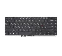 FDMOZRE Teclado Ruso SP para portátil ASUS VivoBook S15 F510 F510U F510UA F510UQ S510U S510UA S510UN S510UQ S5100UQ(Russian)