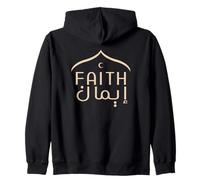 Fe Eman Árabe Caligrafía islámica Arte árabe e islámico Sudadera con Capucha