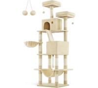 FEANDREA Árbol para gatos grandes de 206 cm con plataformas de color beige