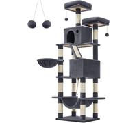 FEANDREA Árbol para gatos grandes de 206 cm con plataformas de color gris