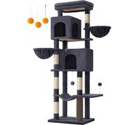 FEANDREA Árbol para gatos multinivel con 2 cuevas y 2 cestas de color gris