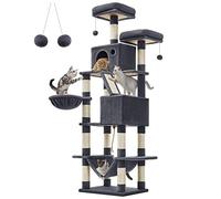 Feandrea Rascador para Gatos Grandes, Árbol para Gatos Grandes, 206 cm de Altura con 13 Postes, 2 Plataformas, 2 Cuevas, Cesta, Hamaca, Pompón, Multinivel, Gris Ahumado PCT190G01