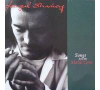 Feargal Sharkey - Songs From The Mardi Gras - Virgin - V 2642, Virgin - 211 471