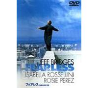Fearless [93e/Dd] [Alemania] [DVD]
