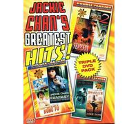 Fearless Hyena 1 /- Fearless Hyena 2- Fantasy Mission Force - Half a Loaf of Kung Fu - Snake & Crane Arts of Shaolin - Eagle Shadow Fist