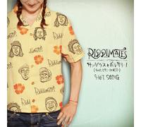 サングラスとボルサリーノ feat.ヒサシtheKID / HOT SONG [7inch Analog]