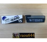 Feather Pro Guard