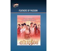 Feathers Of Passion [Edizione: Stati Uniti] [Italia] [DVD]