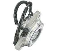 FEBEST Juego de cojinete de rueda 1482G-REXF Eje delantero 45mm Compatible con SSANGYONG Rexton/Rexton II GAB Kyron SUV REXTON W REXTON/REXTON II VAN
