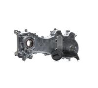 Piezas de motor > Lubricación > Bomba de aceite