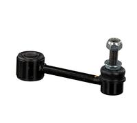 FEBI BILSTEIN 41037 Bieleta de suspensión