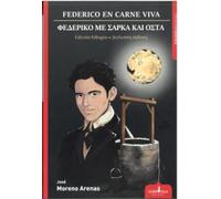 FEDERICO EN CARNE VIVA: 47 (Diástole)
