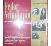 Fedor Schaljapin singt Arien und russische Volkslieder (Historische Aufnahmen) [Vinyl LP] [Schallplatte]