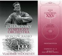 Fedoseyev - Dmitri Shostakovich: Symphony No. 10/Romance from Gadfly