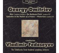 Fedoseyev - Dmitriev:Symphonies 2 & 3