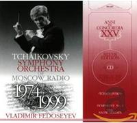 Fedoseyev - Sinfonie 1/The Snow-Maiden (Fragment [Import]