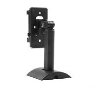 Feegow Soporte de pared para altavoces Bose UB-20 II, ST535, ST525 y Lifestyle 600, soporte ABS que ahorra espacio en blanco o negro (negro)