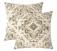 feelingyou Juego de fundas de cojín tribal exóticas de 2,55 x 55 cm, diseño abstracto, retro, verde, beige, funda de cojín para niñas, arte exótico nativo