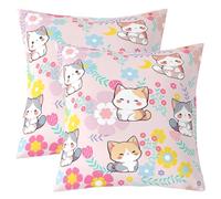 feelingyou Lindos gatos doble cara impresión fundas de almohada 40 x 40 cm, Kawaii gatito familia mascota hermosa funda de almohada suave cuadrada fundas de almohada suaves flores flores rosas