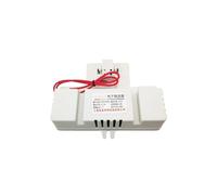 FEFHFKZCZZ Balasto electrónico de 220 V for tubo fluorescente, rectificador integrado 16 W, 21, 38 y 55 for lámpara mariposa 2D cuatro pines(55W)
