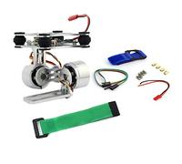 FEICHAO 2 ejes cardán montaje motor sin escobillas accionamiento directo compatible con GoPro 3 4 5 6 7 8 cámara de acción