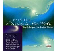 Feidman,Giora - Dancing in The Field [Import]