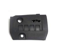 FEILIDAPARTS Cubierta sub-asalta, cubierta del motor de la cabeza del cilindro