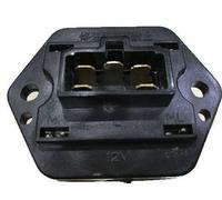 FEILIDAPARTS Resistor de ventilador 8972407410 Compatible con Isuzu Rodeo TF 1988-1997 Compatible con Honda Passport 01-94 Jackaroo, Holden