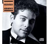Feinstein, Michael - Pure Gershwin [Casete]