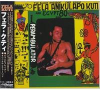 Fela Kuti - Perambulator + Original Suffer