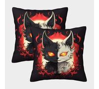 FELASBUID artee mítico del Gato - ilustración de fantasía Oscura Fundas Cojines para Sofá 2 Piezas Arte Funda De Almohada Modernas Decorativa Funda Cojin De Estar Dormitorio 45x45cm
