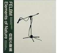 Felbm - Elements Of Nature [Vinilo]