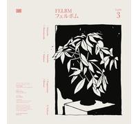 Felbm - Tape 3 / Tape 4 (LP) [Vinilo]