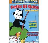 Felix the Cat & Friends [USA] [DVD]