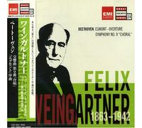 Felix Weingartner & Vienna Po - Beethoven: Symphony No.9 'Egmont' Overture