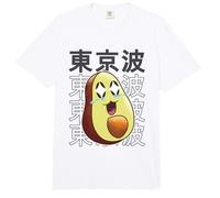 Feliz Aguacate Kawaii Estética Niños Adolescente Japón Anime Chica Comfort Colors Adult Heavyweight T-Shirt