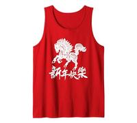 Feliz Año Nuevo 2026 Caligrafía Caballo Año del Caballo de Fuego Camiseta sin Mangas